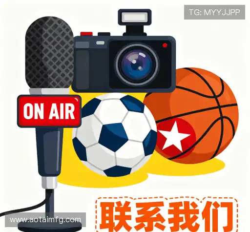 交流网赌软件app